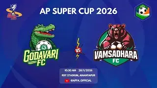 🔴 LIVE | Godavari FC vs Vamsadhara FC | AP Super Cup 2026 &ndash; Season 2 | Match 2