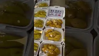 The most expensive durian!