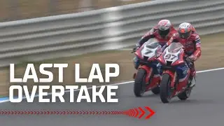 Vierge overtakes Lecuona on the LAST LAP in Race 1 | #EstorilWorldSBK