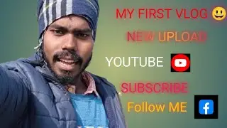 MY FIRST VLOG 🤪. #mha . NEW UPLOAD .#viralboy  🥶 AP LOGO KO GUSSA  #facbookviralaong  Follow Please 