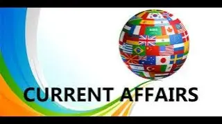 PRERNA IAS//BPSC//UPSC//CDPO//71st BPSC MAINS SPECIAL CLASS//CURRENT AFFAIRS AND IR