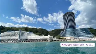 73 апартамент в жилом комплексе &laquo; АЮ-ДАГ RESORT & SPA&raquo;