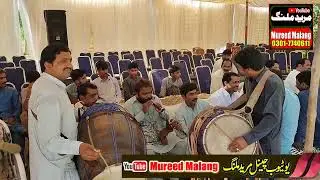 Jani Rat Rah po ll shehnai dhun l ustad meer mureed malang l mehmood Pura nankana 2023