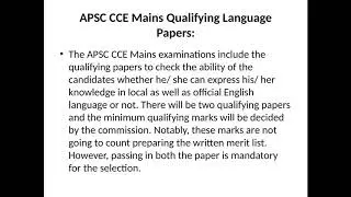 ASSAM PUBLIC SERVICE COMMISSION EXAMS(new syllabus)
