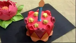 Cute paper birthday cake making | birthday gift ideas | Beautiful birthday gift ideas |