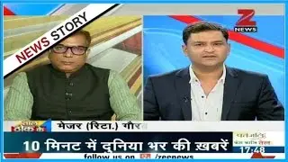 Discussion : Why act of indiscipline on the name of complaint in Army? | Part I