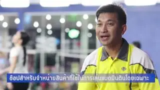 KTR BADMINTON