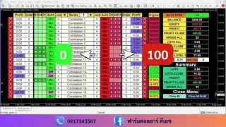 2  การใช้งาน MT4  SAMI AUTO & AUTO MT4