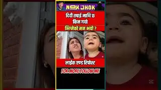 Alizeh Jamali  💖 ● Alizeh Jamali Vlogs  | Aayush Alizeh Live  #alizehjamali #alizeh #aayuzeh #shorts