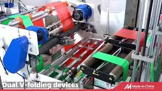 Drawstring Garbage Bag Making Machine Capable of Producing Different Sizes