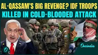 BREAKING: Al-Qassam Fighters STAB IDF Soldiers in DEADLY West Bank Attack? Hamas' REVENGE Begins