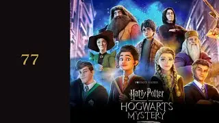 Hogwarts Mystery: Part 77: WE MADE THE TEAM!