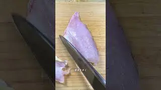 アオナ = クエに匹敵する旨さ #shorts #アラ