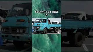 Z1300のシャフトドライブをカワサキが余裕で開発した理由に業界パニック