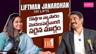 JR1 Lifts | Founder & Liftman Janardhan  | Inspiring Minds Career Choose