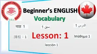 Beginners English vocabulary | Pronunciation and sentences  | Lesson 1  | Onestop Academy English