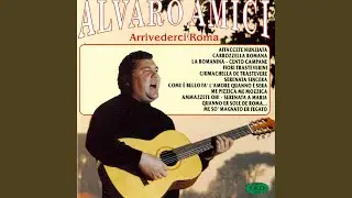 Com'è bello fa' l'amore quanno è sera