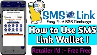 How to use SMS link Wallet ! Retailer I'd Free Free ! High Commission 5.50% ! Full Details