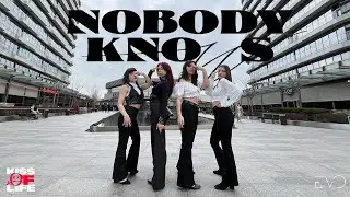 [KPOP IN PUBLIC TÜRKİYE | ONE TAKE] KISS OF LIFE (키스오브라이프) 'Nobody Knows' Cover by EVOLUTION DC