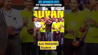 Anti RAGGING Student SPOTTED 💀 JEE Advanced 2025 Topper! #shorts