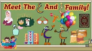 Urdu Words starting with letter Ain & Ghain family&nbsp;|Alif Bay Pay