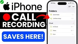 iPhone Call Recording Location iOS 26 | Audio File Save Path | Call Record Not Showing Fix