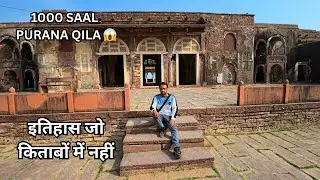 Narwar fort This Forgotten Fort Will Surprise You | Anuj Kaushal