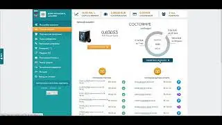 Express wallet вывожу Деньги  Проверка  Заработок в интернете