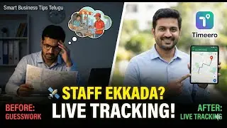 Employee Real Ga Work Chestunnada? Timeero GPS Truth Reveal! 🛰️💥!#telugubusiness #businessideas