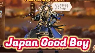 【Dynasty Scrolls】New Hero！Japanese Good Boy！But you got Gold colour long hair！Are you a Boy or Girl？