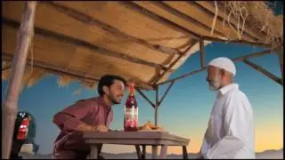 Star Red Anaar Ramadan TVC  Six B Food Industries (Pvt) Ltd