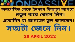 How Will Get Income From Onpassive Company
