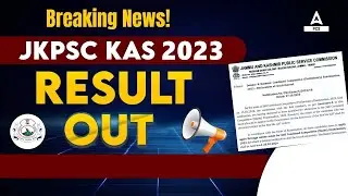 KAS Prelims Result 2023 OUT | JKPSC KAS Result | By Adda247 PCS