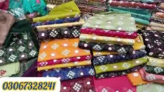 MULTANI HAND EMBROIDERED TRADITIONAL SUITS| LAWN 2023| CASH ON DELIVERY AVAILABLE