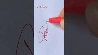 Requested Signature