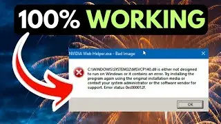 How To Fix Error 0xc000012f On Windows