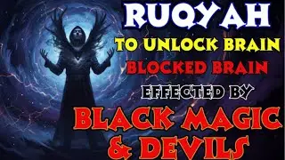 Deep Sleep Ruqyah Burn Jinn & Satan Causing Anxiety, Insomnia, and Disturbances