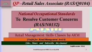 To Resolve Customer Concerns-RAS/N0132