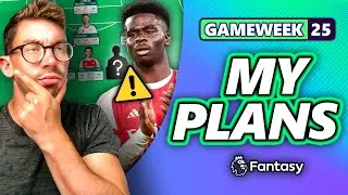 Замена для Сака? ⚠️ Трансферные планы на 25-й тур FPL! Советы по Fantasy Premier League 25/26