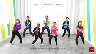 Comali | Paisa Note | ARR Dance & Music Studio