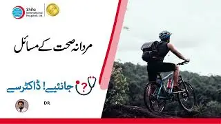 Men's Health Expert Discusses the Importance of Abstinence & Proper Diagnosis | Dr. Asim Khan