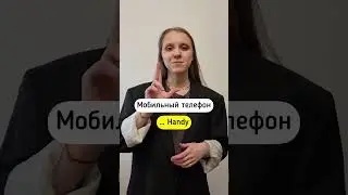 Назови артикль быстрее меня 🇩🇪 #немецкийязык #иностранныеязыки