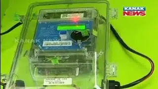 🔵 Modus Operandi Of Smart Electric Meter | Post-Paid | Pre-paid | Mobile Connectivity |
