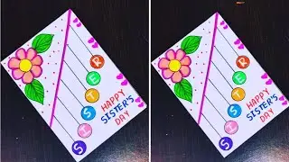Sisters Day Card|Sisters Day Greeting Card|Sisters Day Card Making|Sisters Day Card Ideas|Sister Day