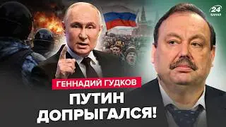 🤯Путина ТРЯСЁТ от этих НОВОСТЕЙ! В Москве ОБНАРУЖИЛИ НЕМЫСЛИМОЕ. Начался ТАЙНЫЙ БУНТ против Кремля?
