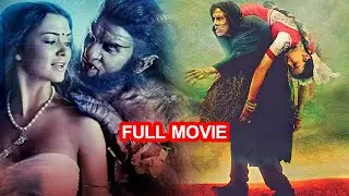 Chiyaan Vikram And Amy Jackson i Telugu Full Movie Hd | #@manacinemalu​