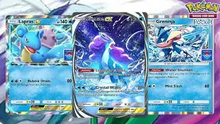 Suicune EX Deck - Pokemon TCG Pocket