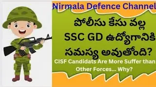 SSC GD job gets problem due to police case telugu?/Attestation and Questionaire form in Cisf/#cisf