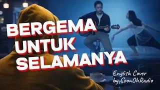 Bergema Untuk Selamanya &ndash; Nadhif Basalamah | English Algorave Garage Cover (Groovy & Exclusive)
