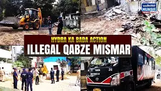 Hyderabad Mein Bada Action | HYDRA Ne Illegal Qabze Mismar Kar Diye | HYDRA Action